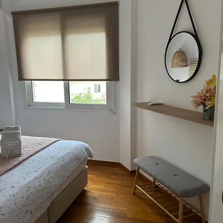 Jelinas Bright In The Centre Of Apartment *